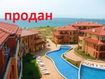 Панорама Дриймс