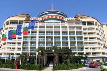 Планета*****