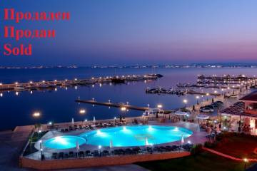 Saint Vlas***
