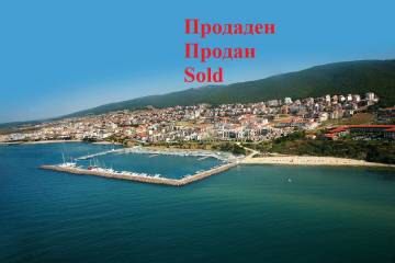 Святой Влас***
