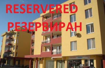 Меркурий