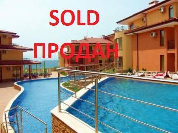 Панорама Дриймс***
